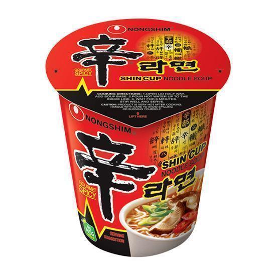 GS25 GS25 농심)신라면소컵