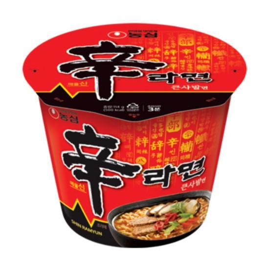 GS25 GS25 농심)신라면큰사발