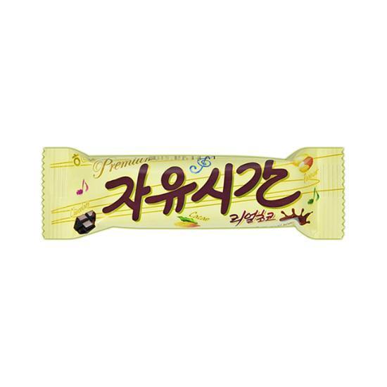 [세븐일레븐]해태)자유시간