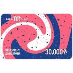 제품 이미지