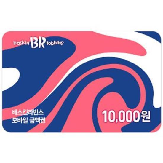 제품 이미지