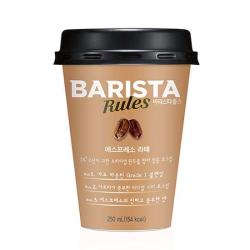 [세븐일레븐]매일)바리스타에스프레소