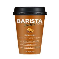 [세븐일레븐]매일)바리스타카라멜250ml