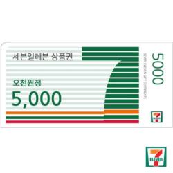 제품 이미지