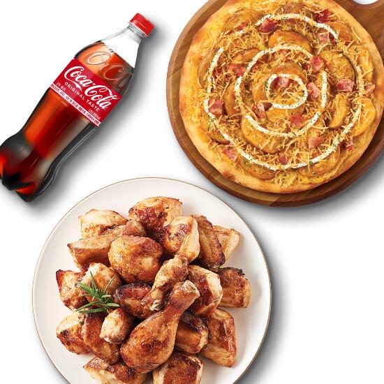 오리지널+트리플 포테이토 피자+콜라1.25L