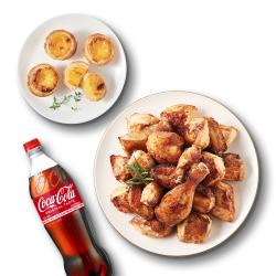 오리지널+에그타르트+콜라1.25L