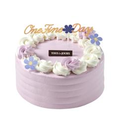 블루베리 라벤더