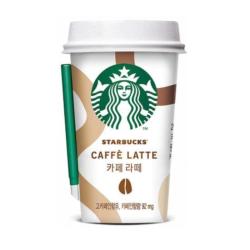 스벅)카페라떼컵200ml