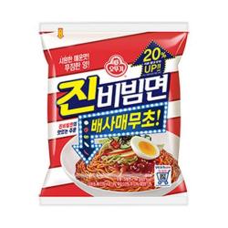 오뚜기)진비빔면