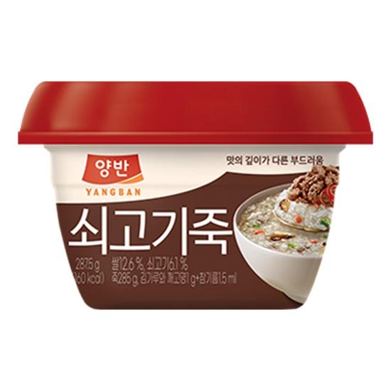 동원)양반쇠고기죽