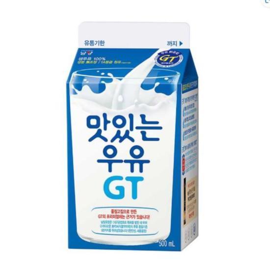 CU 남양)맛있는우유500ml