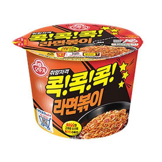 CU 오뚜기)라면볶이컵