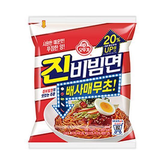 CU 오뚜기)진비빔면