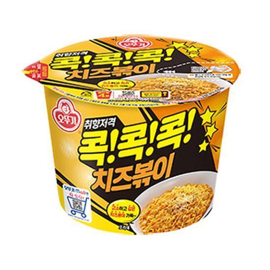 CU 오뚜기)치즈볶이컵