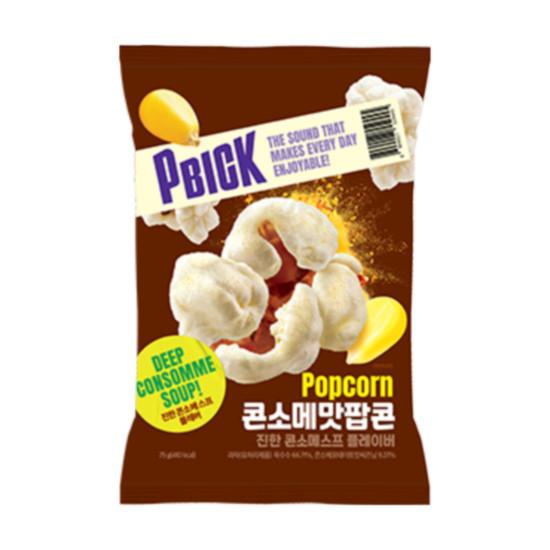 CU PBICK)콘소메맛팝콘