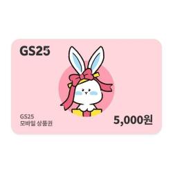 제품 이미지