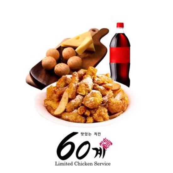 간지순살/치즈볼/콜라1.25L