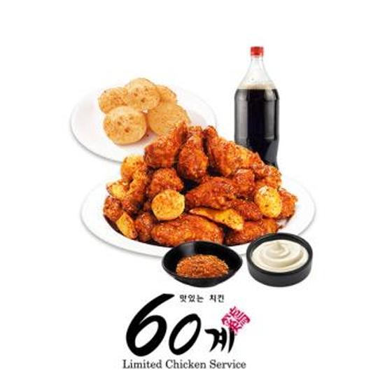 쯔란치킨(윙봉)/쫀득치즈볼/콜라1.25L