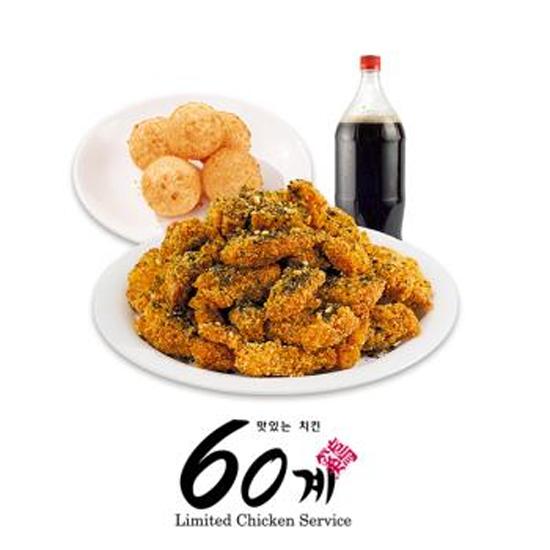 크크크순살/치즈볼/콜라1.25L