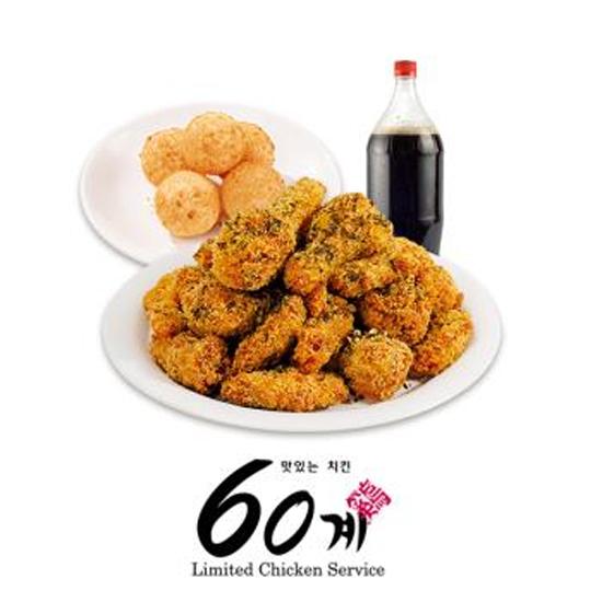 크크크치킨/치즈볼/콜라1.25L