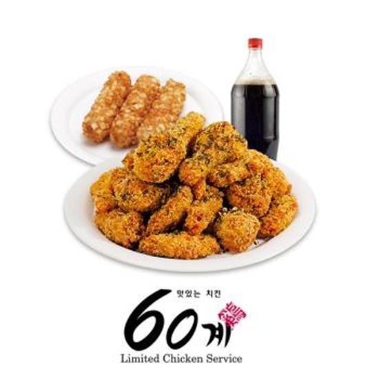 크크크치킨/포테이토치즈스틱/콜라1.25L