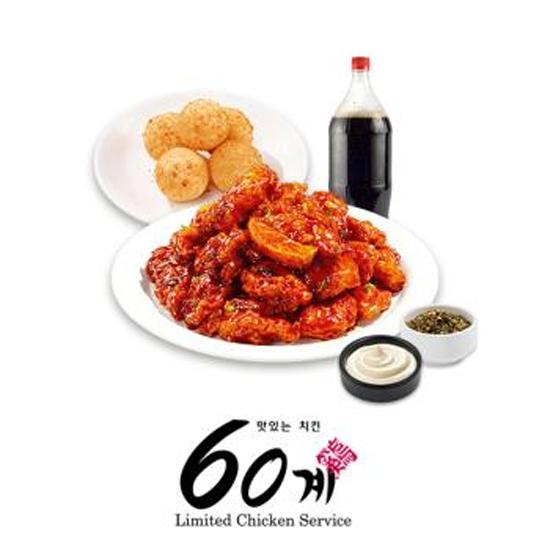 하하핫순살/치즈볼/콜라1.25L