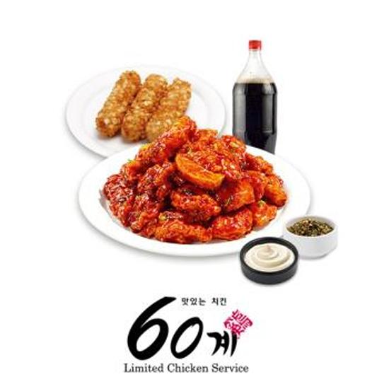 하하핫순살/포테이토치즈스틱/콜라1.25L