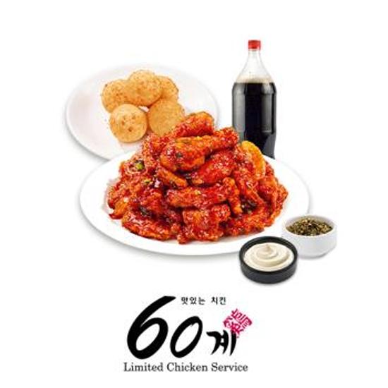 하하핫치킨/치즈볼/콜라1.25L