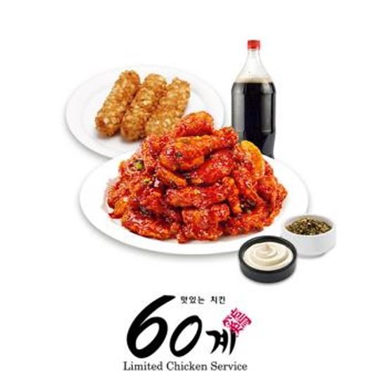 하하핫치킨/포테이토치즈스틱/콜라1.25L