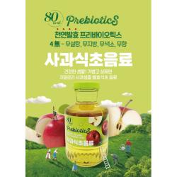 제품 이미지