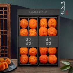 제품 이미지