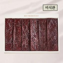 제품 이미지