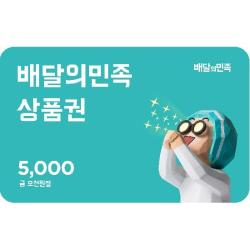 제품 이미지