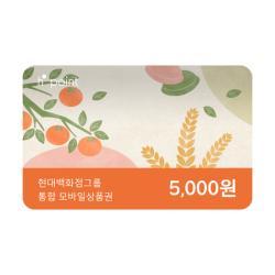 제품 이미지