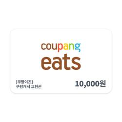 제품 이미지