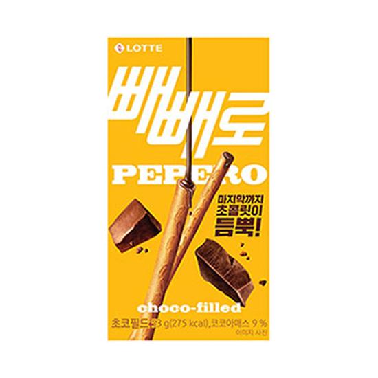 롯데)빼빼로초코필드