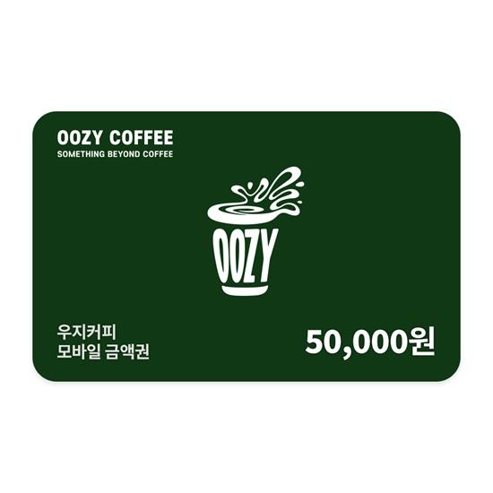 우지커피 5만원권