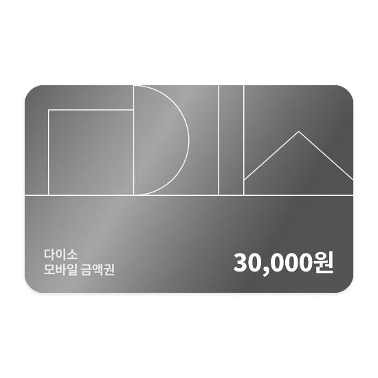 제품 이미지