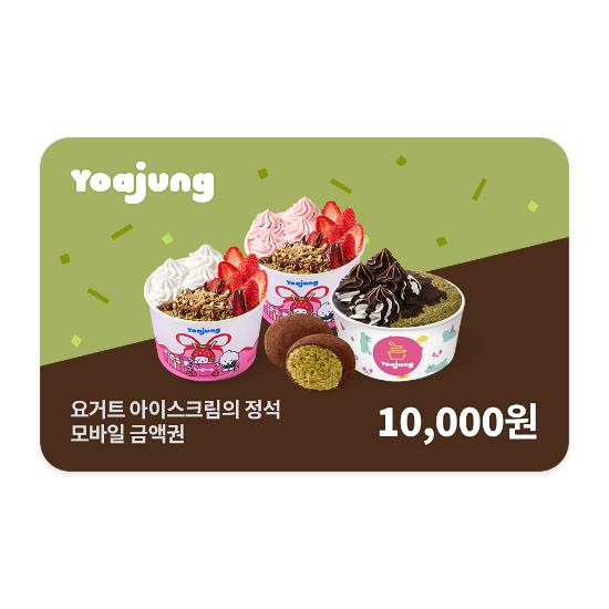 제품 이미지