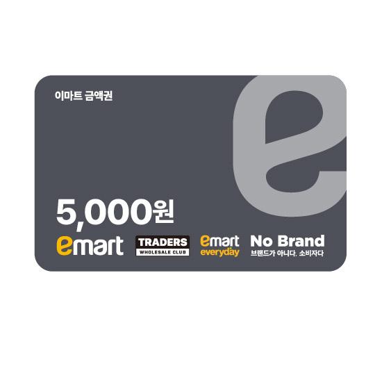 제품 이미지
