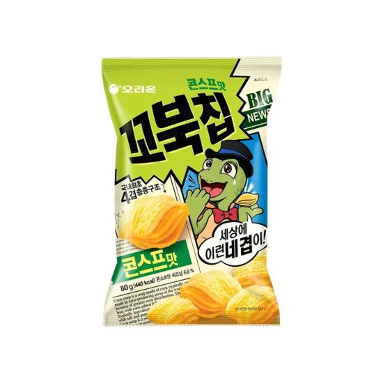 [GS25] 오리온)꼬북칩(콘스프맛)80G