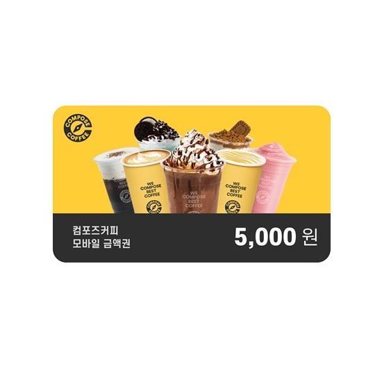 제품 이미지