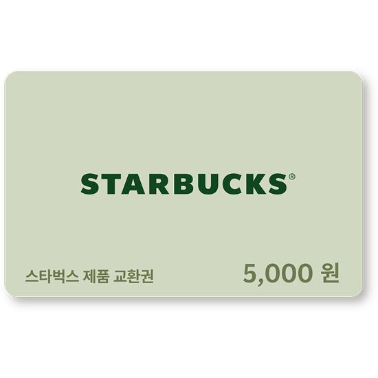 제품 이미지