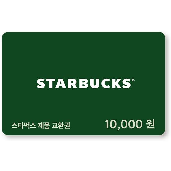 제품 이미지