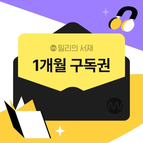 제품 이미지