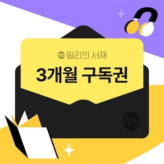 제품 이미지