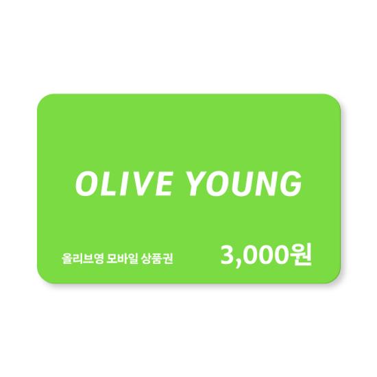 제품 이미지