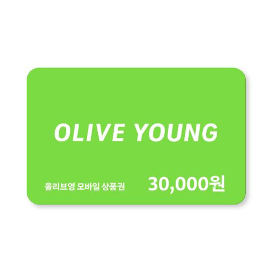 제품 이미지
